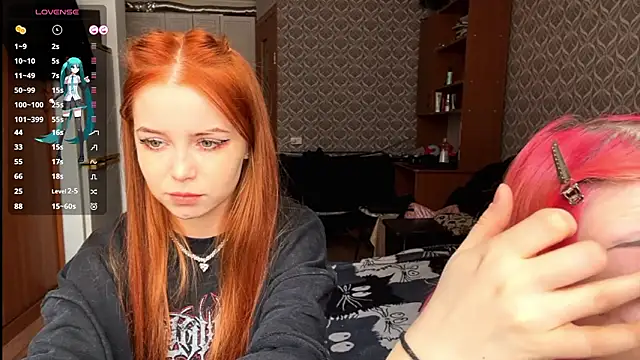 Snapshot of Veldenga chatting on February 2026 07:27:01 AM Veldenga online show from February 2026 07:27:01 AM