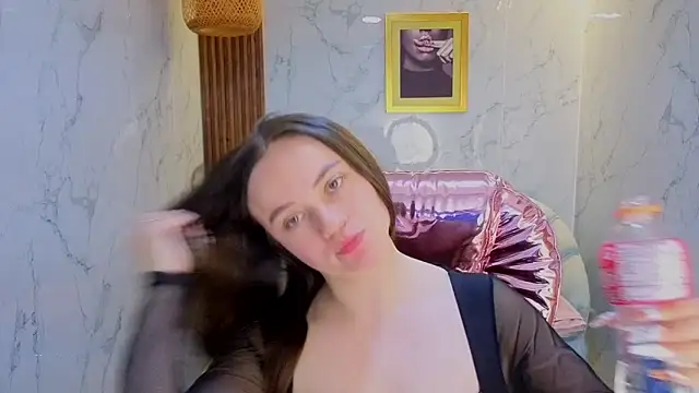 Amelia Cooper s online show from June 2026 08:14:02 PM