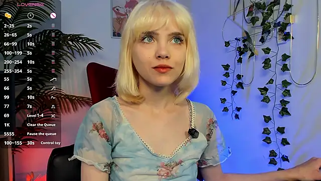 Snapshot of wow_angel chatting on February 2026 05:41:01 AM wow angel online show from February 2026 05:41:01 AM