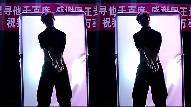 GGBond-02 online show from March 2026 12:05:01 PM