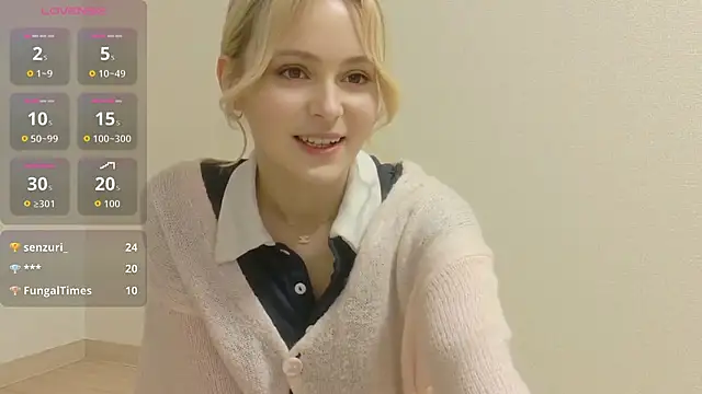 Snapshot of e_ri_ka93 chatting on February 2026 06:20:02 AM e ri ka93 online show from February 2026 06:20:02 AM