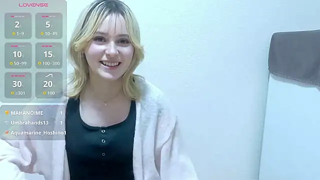 Snapshot of e_ri_ka93 chatting on February 2026 01:32:02 PM e ri ka93 online show from February 2026 01:32:02 PM