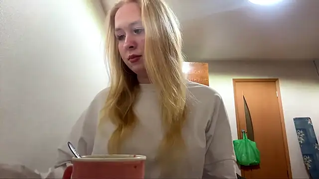 Snapshot of RoseBakeer chatting on February 2026 05:42:02 PM RoseBakeer online show from February 2026 05:42:02 PM