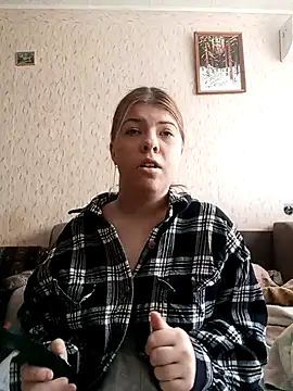 Snapshot of EvaTallor chatting on February 2026 09:19:02 AM EvaTallor online show from February 2026 09:19:02 AM