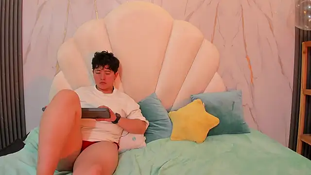 Gaia n Nix online show from February 2026 07:34:01 PM