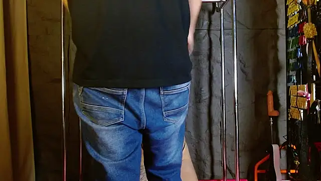 Snapshot of Master_kratos_and_Megan chatting on February 2026 04:05:02 PM Master kratos and Megan online show from February 2026 04:05:02 PM