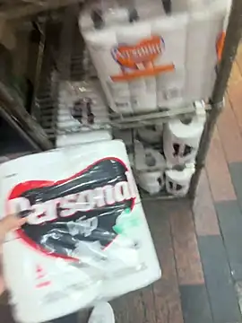 esterw model online show from March 2026 01:59:01 PM