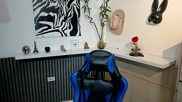 Snapshot of BENEDIICK chatting on February 2026 09:49:01 PM BENEDIICK online show from February 2026 09:49:01 PM