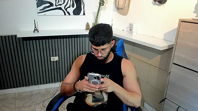 Snapshot of BENEDIICK chatting on February 2026 08:53:02 PM BENEDIICK online show from February 2026 08:53:02 PM