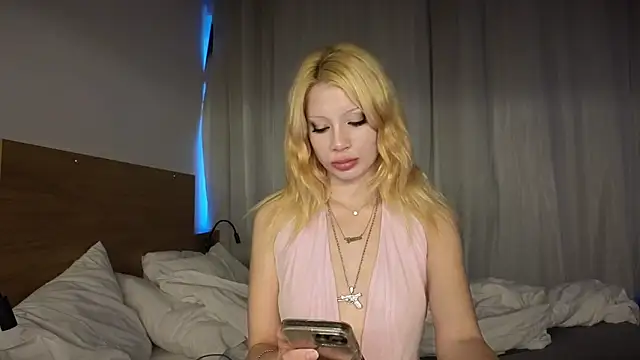 Snapshot of qualitybab chatting on February 2026 09:10:01 PM qualitybab online show from February 2026 09:10:01 PM