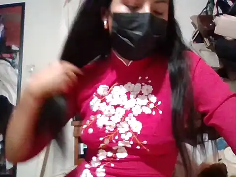 AkashaCute online show from February 2026 01:47:02 AM