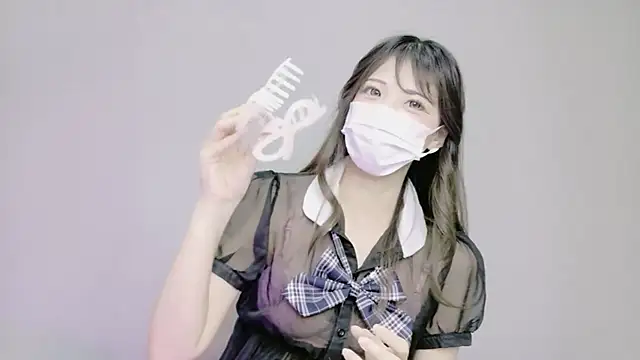 nene sakurada online show from June 2026 03:58:02 PM