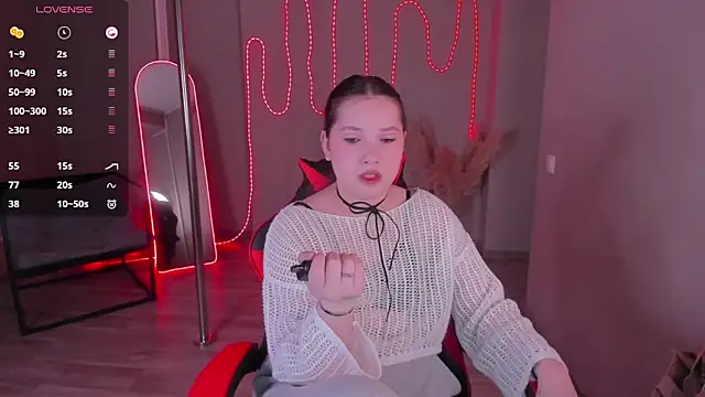 KatrineEvvans online show from February 2026 08:58:02 AM