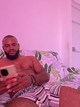 Snapshot of el_guille1 chatting on March 2026 07:29:01 PM el guille1 online show from March 2026 07:29:01 PM