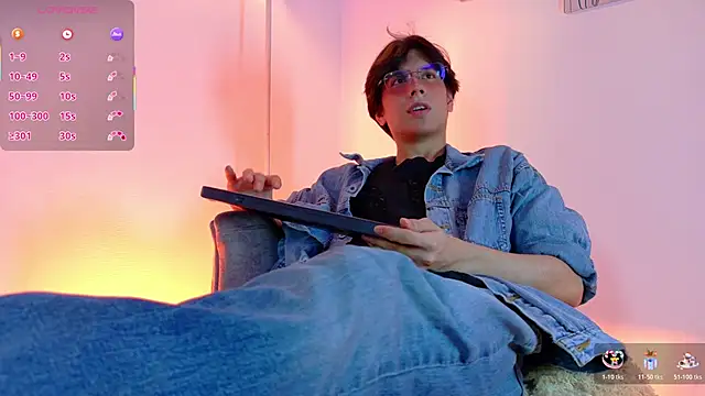 lui x dust online show from March 2026 03:56:01 AM