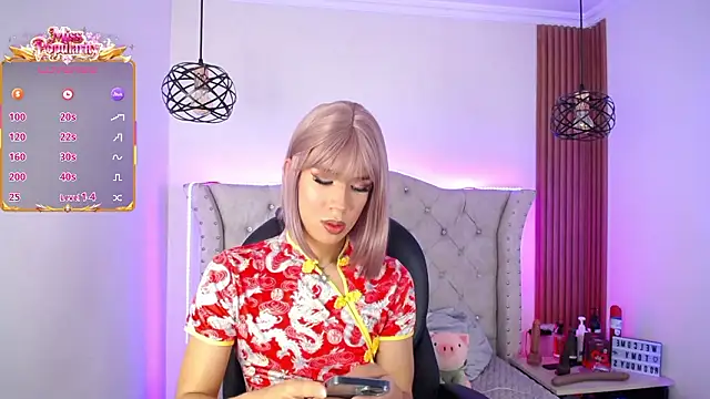 Eva Walker 1 online show from March 2026 06:06:01 AM