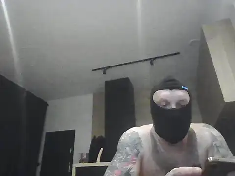 Snapshot of Narcyzzz87 chatting on April 2026 06:46:01 PM Narcyzzz87 online show from April 2026 06:46:01 PM