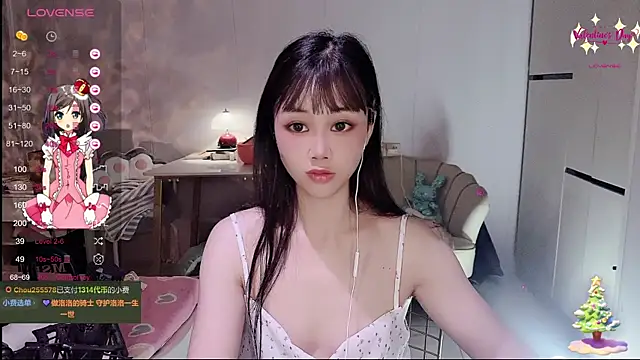 okyssa online show from March 2026 04:13:01 PM