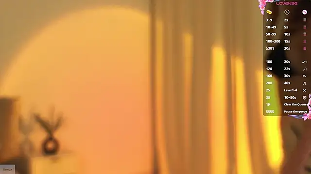 Snapshot of _Selestia_ chatting on July 2026 01:02:01 PM Selestia online show from July 2026 01:02:01 PM