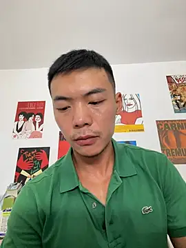AdamHarper112 online show from July 2026 02:10:01 PM