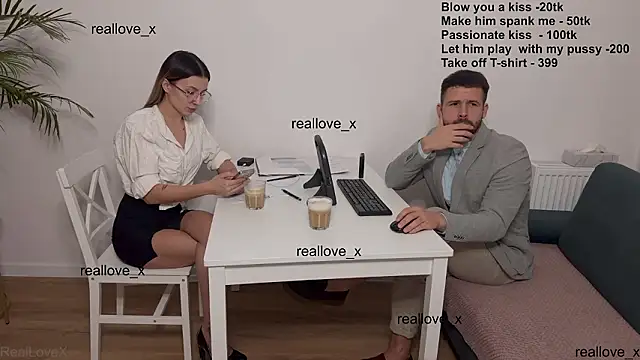 Snapshot of RealLoveX chatting on February 2026 08:51:01 PM RealLoveX online show from February 2026 08:51:01 PM