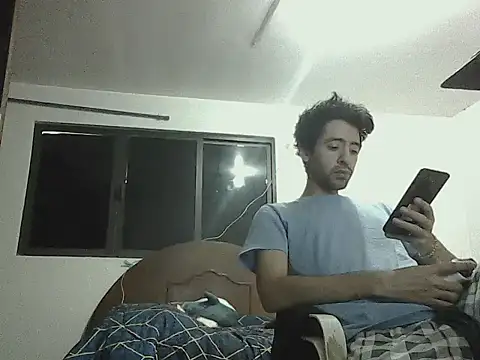 Snapshot of _iluvatar_ chatting on March 2026 07:38:01 PM iluvatar online show from March 2026 07:38:01 PM