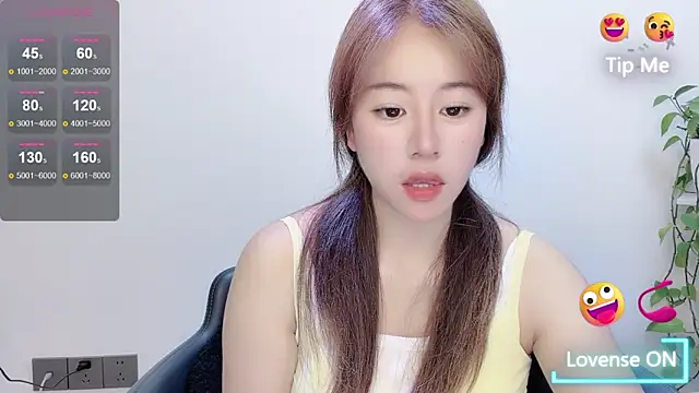 Snapshot of Baixi-01 chatting on June 2026 12:42:02 PM Baixi-01 online show from June 2026 12:42:02 PM