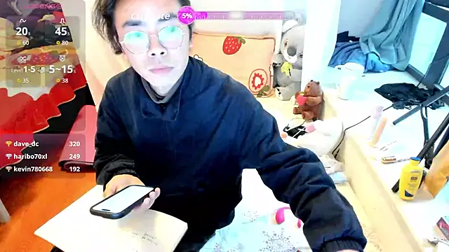 Mia-lp online show from March 2026 10:10:01 PM