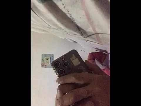 yaocaobi8 online show from March 2026 01:22:02 PM