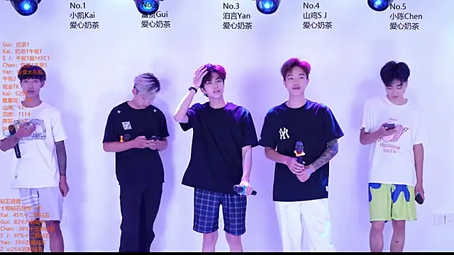 AOA-boy online show from June 2026 01:16:02 AM