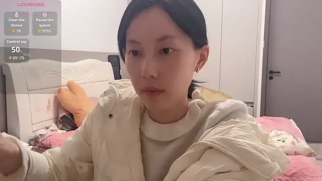 Snapshot of DD-5200 chatting on March 2026 11:25:02 AM DD-5200 online show from March 2026 11:25:02 AM