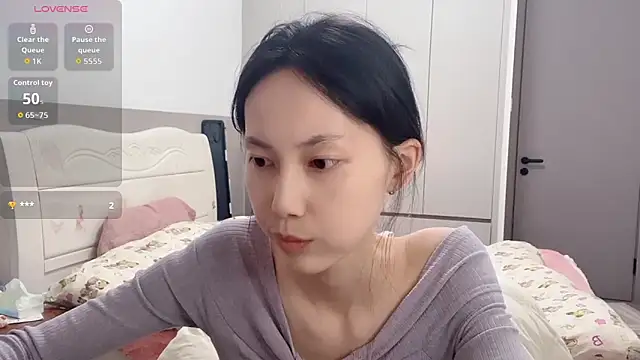 Snapshot of DD-5200 chatting on March 2026 03:48:01 PM DD-5200 online show from March 2026 03:48:01 PM