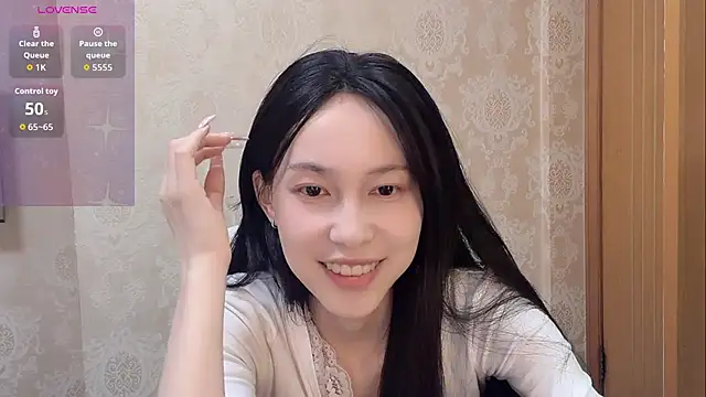 Snapshot of DD-5200 chatting on April 2026 08:31:01 PM DD-5200 online show from April 2026 08:31:01 PM