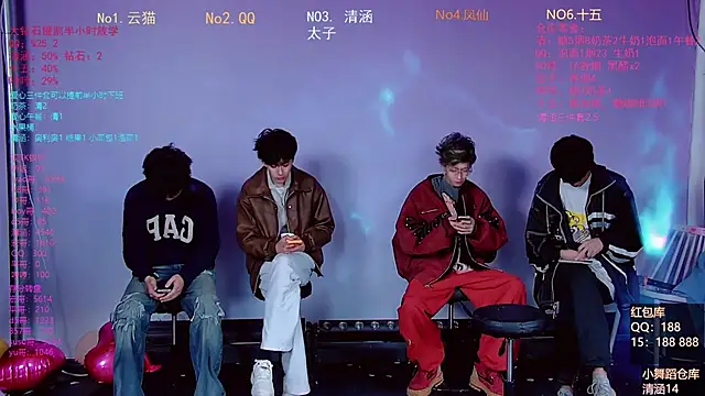 TNT-857 online show from March 2026 02:35:02 AM