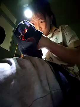 MiuNazz online show from March 2026 05:13:01 AM