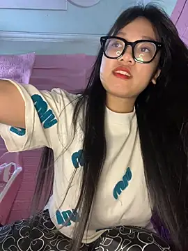 Leeeeiu online show from March 2026 02:55:01 PM