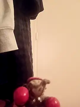 Snapshot of danyelC2 chatting on March 2026 11:32:02 PM danyelC2 online show from March 2026 11:32:02 PM