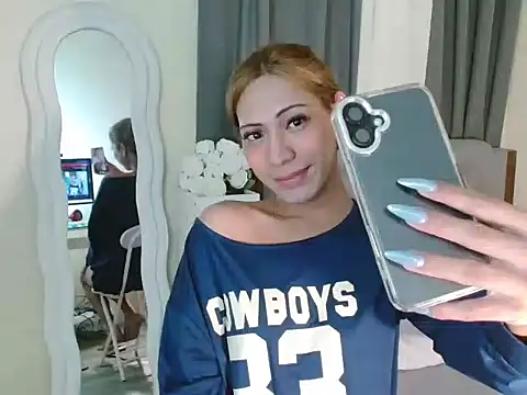 vanessamarieee online show from March 2026 12:21:02 PM