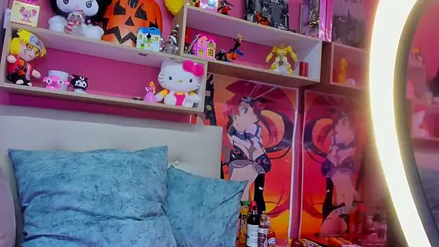 FreyaHL online show from April 2026 07:47:02 PM