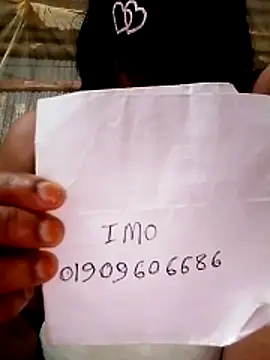 pakhibhabi online show from April 2026 05:43:01 PM