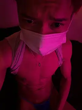 Snapshot of iam_ryu chatting on March 2026 04:36:01 PM iam ryu online show from March 2026 04:36:01 PM