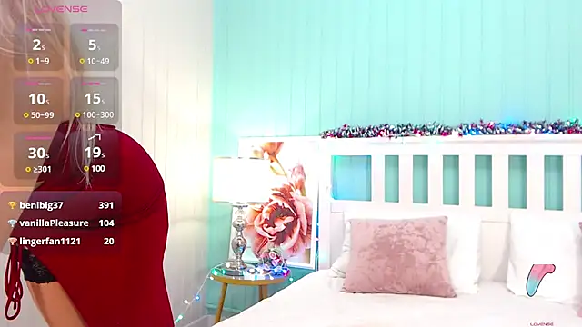 Snapshot of KammyDream chatting on December 2024 05:25:01 PM KammyDream online show from December 2024 05:25:01 PM