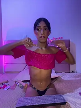 Tentacion Milly online show from March 2026 03:52:01 AM