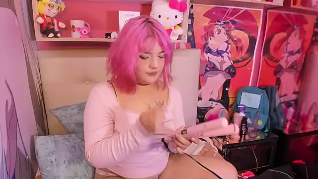 Sherry Boomm online show from April 2026 08:46:01 PM