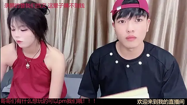 SM 00007 online show from July 2026 06:10:01 PM