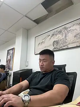 Snapshot of Cunzhangshibage02 chatting on June 2026 03:31:01 AM Cunzhangshibage02 online show from June 2026 03:31:01 AM