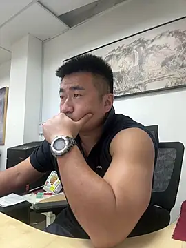 Snapshot of Cunzhangshibage02 chatting on June 2026 05:45:02 AM Cunzhangshibage02 online show from June 2026 05:45:02 AM
