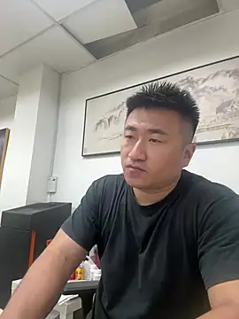Snapshot of Cunzhangshibage02 chatting on July 2026 01:29:02 AM Cunzhangshibage02 online show from July 2026 01:29:02 AM