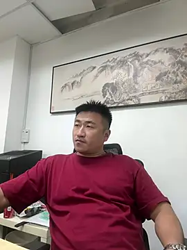 Snapshot of Cunzhangshibage02 chatting on July 2026 05:36:01 AM Cunzhangshibage02 online show from July 2026 05:36:01 AM