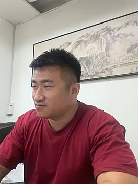 Snapshot of Cunzhangshibage02 chatting on July 2026 07:45:01 AM Cunzhangshibage02 online show from July 2026 07:45:01 AM